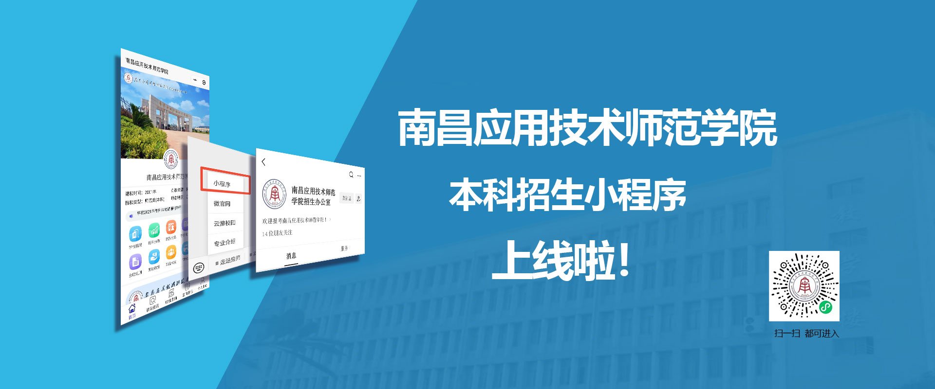 对照阅读