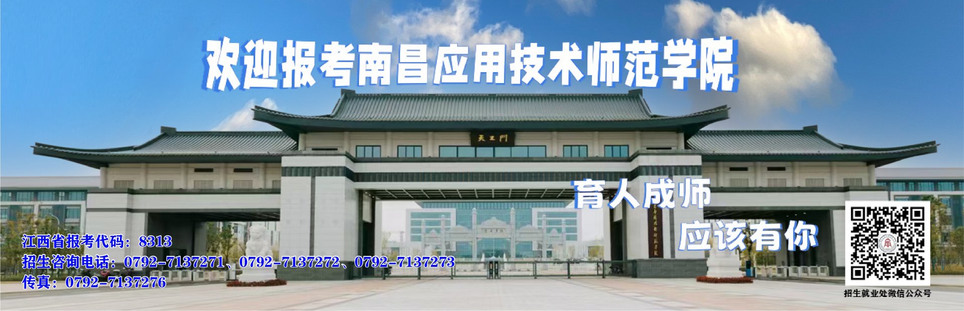 爱体育官方网站网页版安全访问,助你圆梦!