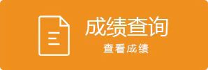 延伸阅读两者配合可减少漏读与重复检索
