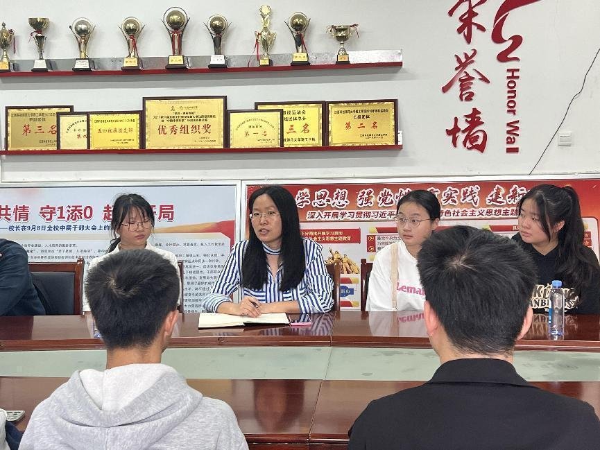 为进一步了解爱体育官方网站官网入口需