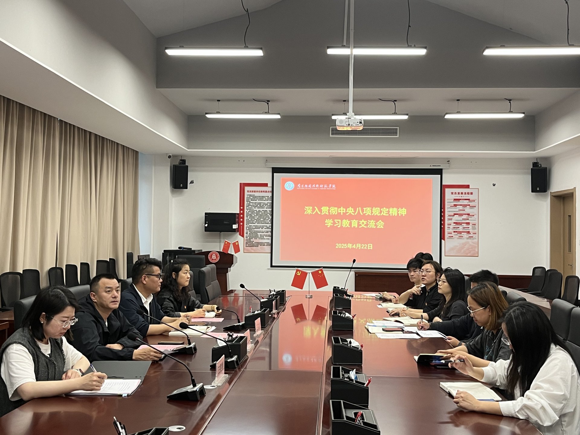 艺术与体育爱体育官方网站APP新人权