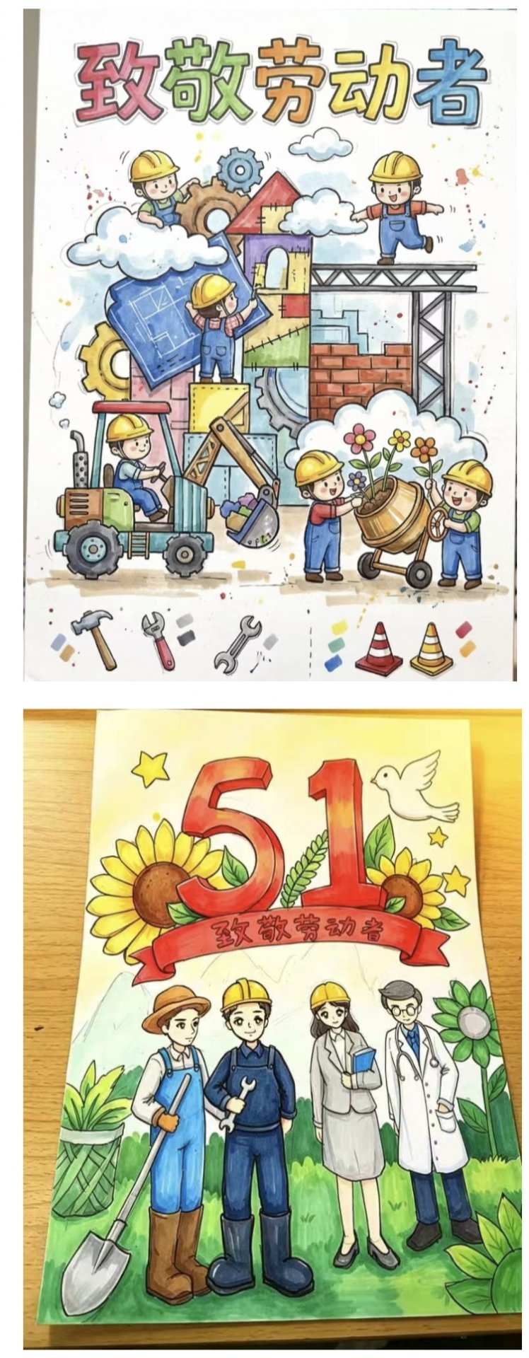 为丰富全院同学五一假期校园文化生活