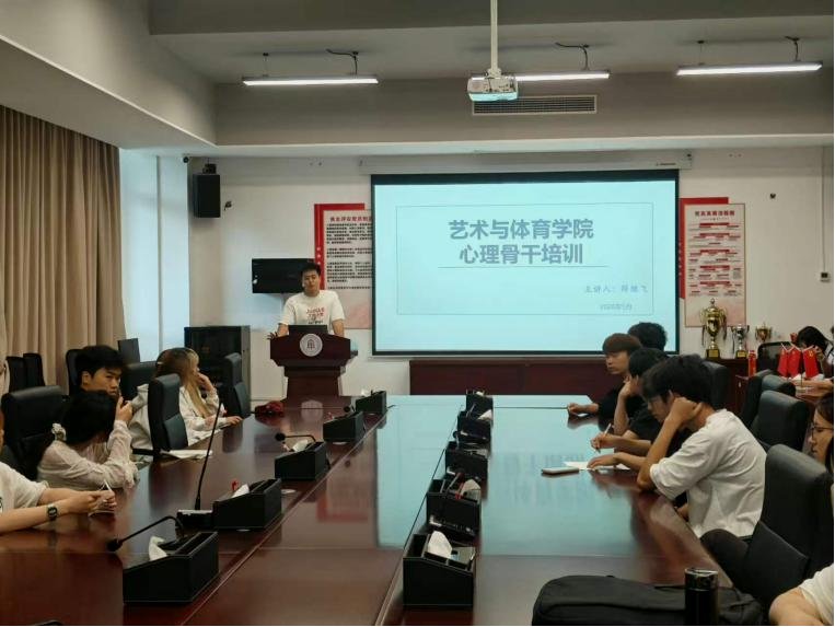 有效发挥其在爱体育官方网站APP使用