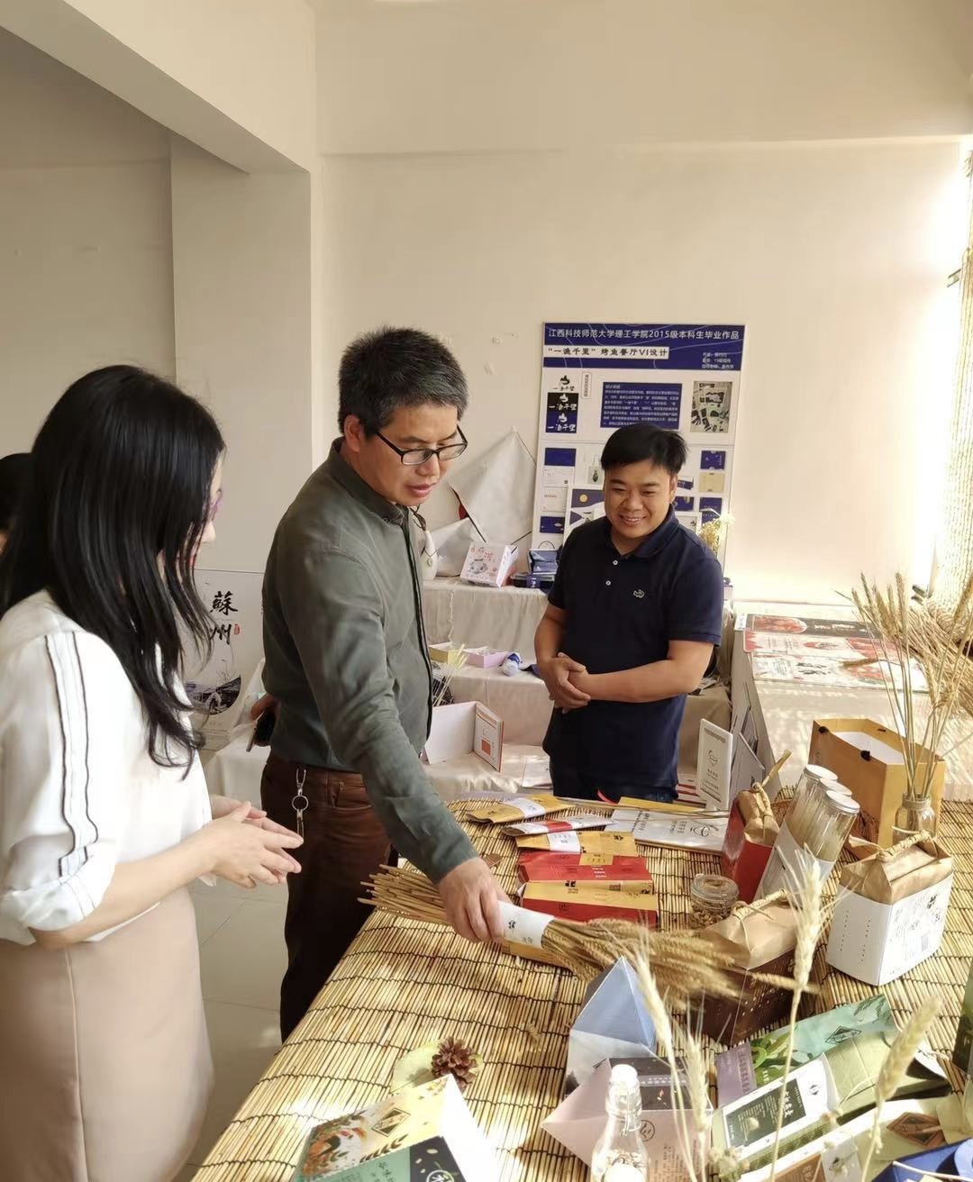 再按需打开相关阅读
