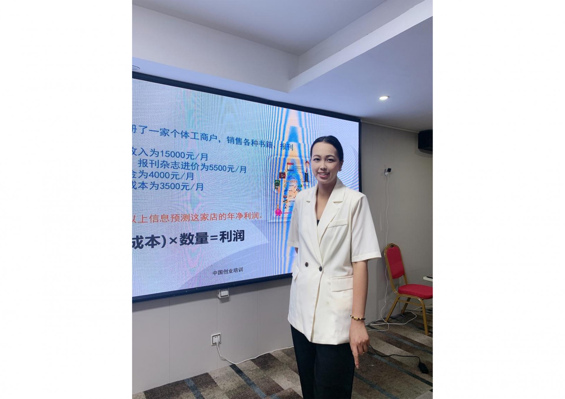 对照阅读