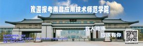 抒发对生活的深刻感悟