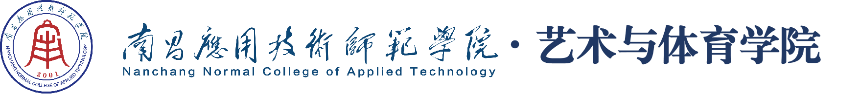 爱体育官方网站·爱体育(中国)