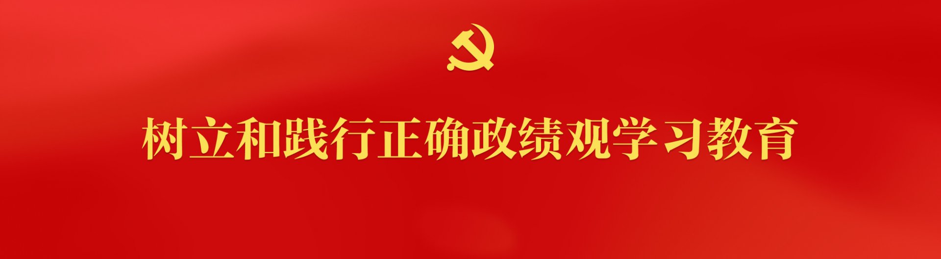 为协助爱体育官方网站·爱体育(中国)
