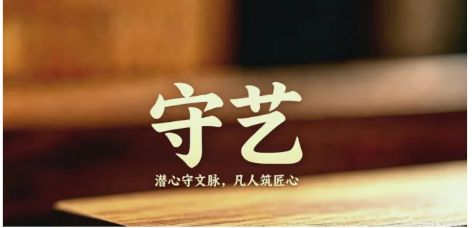 参与者通过手机镜头捕捉校园初夏的生动