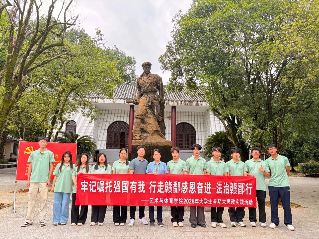 对照阅读本次活动以摄影创作与情绪疗愈